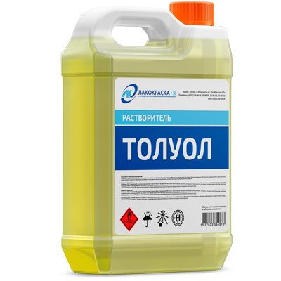 Растворитель Толуол
